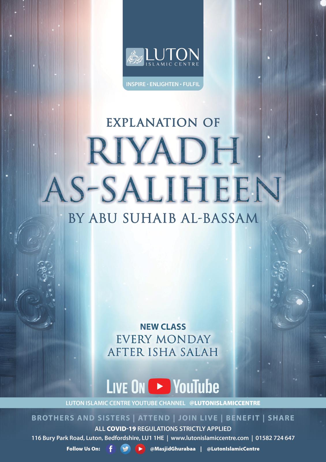 Explanation of Riyad Us-Saaliheen