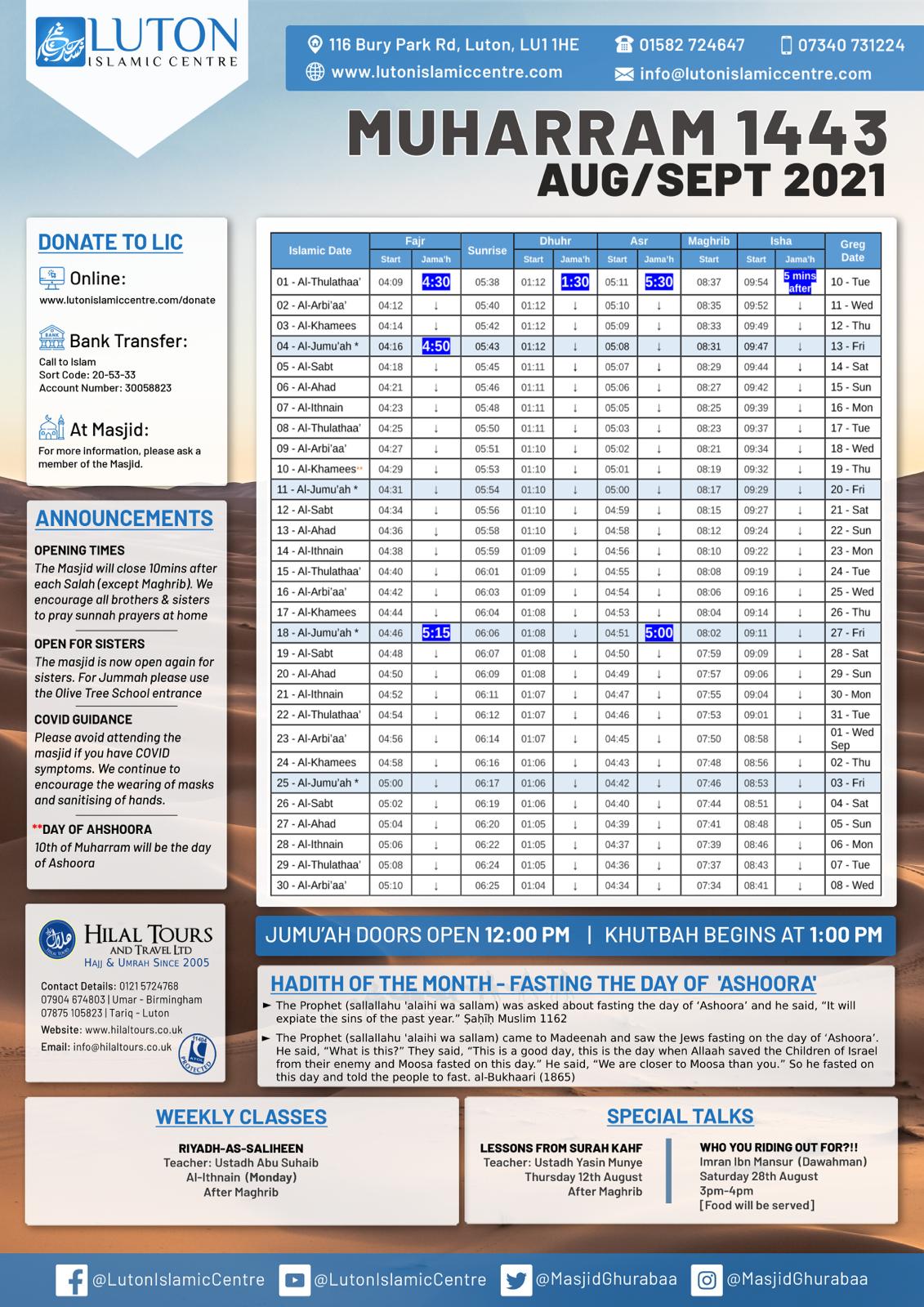 Luton Islamic Centre Masjid Al Ghurabaa Luton Prayer Times Luton islamic centre masjid al ghurabaa luton prayer times